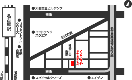 くさりや名古屋営業所地図